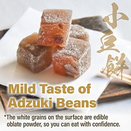 YAMASAN KYOTO UJI Japanese Mochi Candy Individually Wrapped, Adzuki Red Bean Flavor, Plant-Based Kanten Agar Sweets 300g