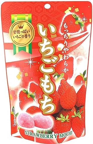 Seiki Japanese Mochi, Premium Traditional Rice Cakes, Wagashi Food Candy Sweets (Strawberry)