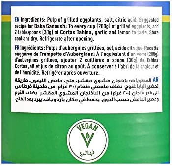 Cortas - Grilled Eggplant Purée, 24 Oz (680g)