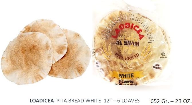 Pita Bread - White 12" loaves - 6 bags - 6 loaves per bag (SHIP ON FRIDAYS)