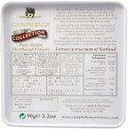 Campbells Shortbread Fingers Dogs with Tammies Tin 3.2oz (90g) - Pure Butter Scottish Shortbread Cookies from Scotland, Crumbly Butter Fingers, British Tea Biscuits & Snacks, Scottish Treat Gift Tin