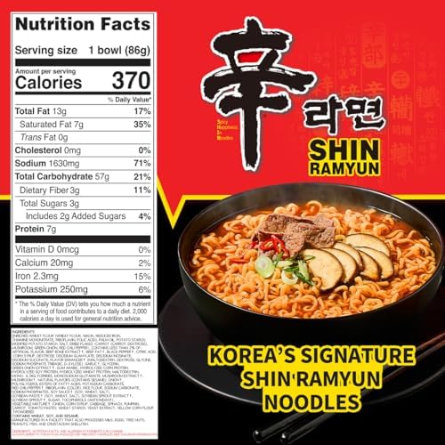 Nongshim Shin Ramyun Bowl Noodles, Spicy Korean Signature Instant Ramyun, Rich Beef Flavored Broth, Quick and Easy, Microwaveable Bowl, 3.03 oz (Pack of 12)