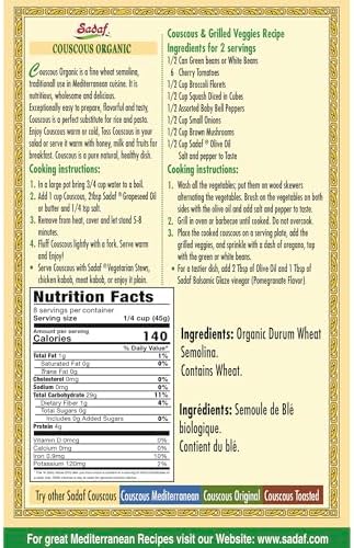 Sadaf Couscous Organic - Vegetarian Organic Couscous - Traditional & Healthy Meal - NO MSG - NO Artificial Preservatives - Kosher - 12 Oz