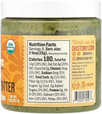 Dastony Sprouted Pumpkin Seed Butter, Crunchy, 8 oz (227 g)