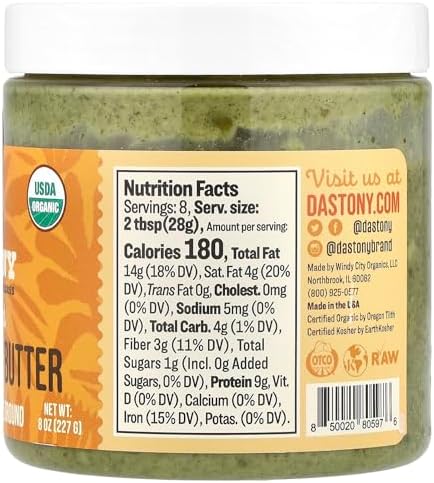 Dastony Sprouted Pumpkin Seed Butter, Crunchy, 8 oz (227 g)