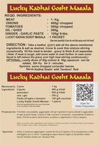 Lucky Masale Super Saver Combo 1 (pack of 3)