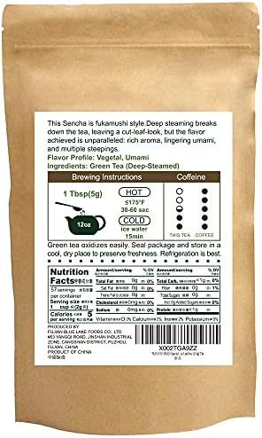 TIAN HU SHAN Sencha Green Tea Loose Leaf, Japanese green tea, 4 Ounce (Pack of 1)
