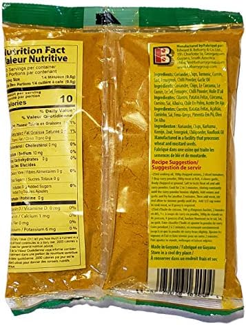 Indi madras curry powder 7oz