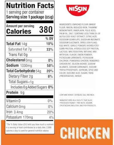 Nissin Top Ramen Noodle Soup, Chicken, 3 Ounce (Pack of 24)