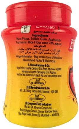 Everest Hing Powder - 50 Grams