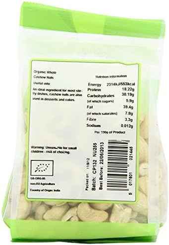 Suma Organic Whole Cashews 250 g (Pack of 6)