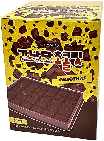 Ganada Korean Chocolate – Hangul Alphabet K-Goods Gift Set, Jeju Original Flavor (10-Pack)