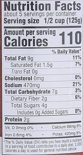 Sacla Whole Cherry Tomatoes & Basil Pasta Sauce, Vegan, 24 Ounces (Pack Of 6)