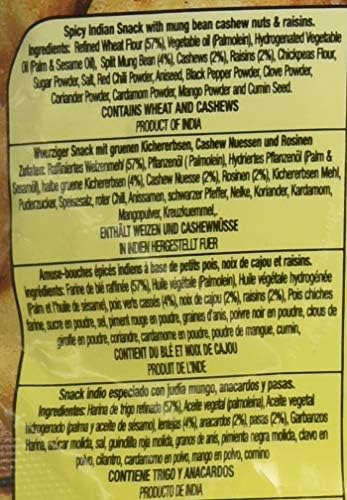 Haldirams samosa 200g