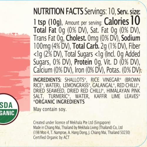 Mekhala Organic Singapore-Style Vegan Laksa Curry Cooking Paste. GLUTEN-FREE. NO ADDED SUGAR. No Heat (3.53oz)