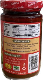 Gluten Free Thai Tom Yum Paste Instant Hot and Sour Soup Base 8 oz imported from Thailand (1 pack)