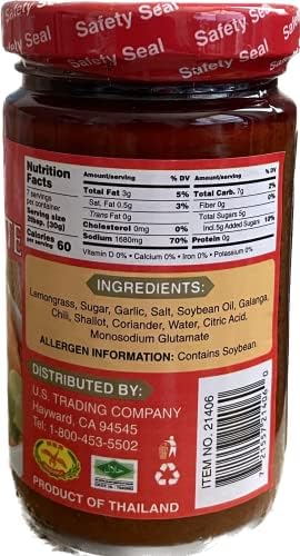 Gluten Free Thai Tom Yum Paste Instant Hot and Sour Soup Base 8 oz imported from Thailand (1 pack)