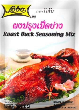 Lobo, Roast Duck Seasoning Mix, 50 g. [Pack of 3 pieces]