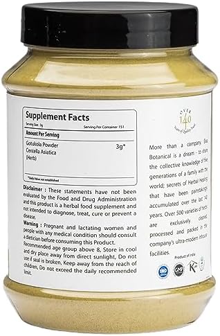 bixa BOTANICAL Gotu Kola (Centella Asiatica) | Ayurvedic Natural Herbal Supplement Pure Authentic Premium Quality | Improve Overall Health (16 Ounce (Pack of 1)