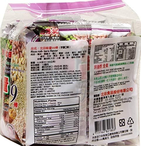Rice Roll - Taro Flavor - 3 x 6.35 oz / 3 x 18 rolls - Delicious vegetarian food - Original from Taiwan