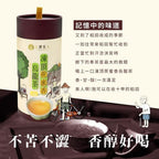 TAIWAN CHA REN Premium Series - Taiwan Dong Ding Oolong Tea Loose Leaves, 3.5oz (100g)