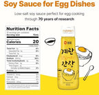 SEMPIO Soy Sauce for Egg Dishes - 25% Less Sodium, Made in Korea, Ideal for Rice, Noodles and Family Umami Sweetness, Kelp & Katsuo Infused, Flavor-locking bottle (6.7 fl oz / 200ml, Vegan, Non-GMO)