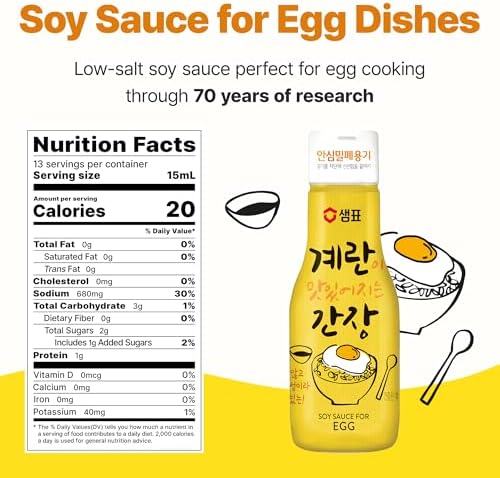 SEMPIO Soy Sauce for Egg Dishes - 25% Less Sodium, Made in Korea, Ideal for Rice, Noodles and Family Umami Sweetness, Kelp & Katsuo Infused, Flavor-locking bottle (6.7 fl oz / 200ml, Vegan, Non-GMO)