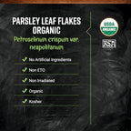 FRONTIER Parsley Leaf Flakes
