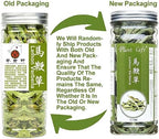 Plant Gift 100% Lemon Verbena Tea Natural Herbal Loose Dried Lemon Leaves flower - Non-GMO - Caffeine-free - 10g/0.352oz