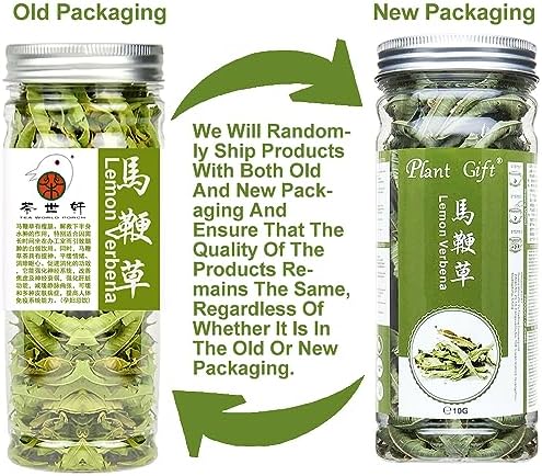 Plant Gift 100% Lemon Verbena Tea Natural Herbal Loose Dried Lemon Leaves flower - Non-GMO - Caffeine-free - 10g/0.352oz