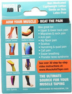 Kinesiology Tape (Beige)