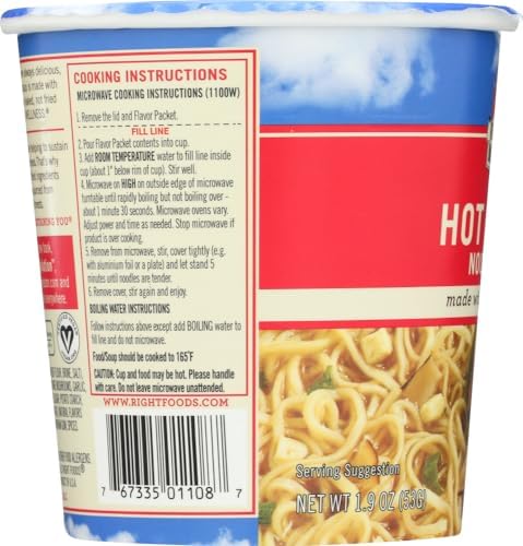 Dr. McDougall's Right Foods Vegan Hot and Sour Ramen, 1.9 Ounce Cups (Pack of 6)