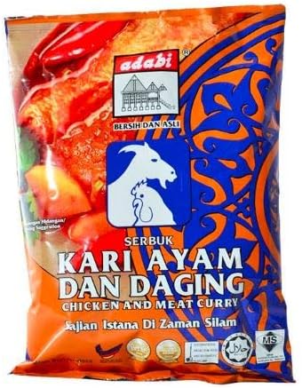 2-Pack Malaysia Brand / Adabi Chicken & Meat Curry Powder / 250g/pack