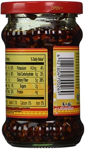 Spicy Chili Crisp (Chili Oil Sauce), 7.41 oz Bottle