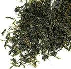 GOARTEA Ku Ding Tea 250g / 8.8oz Premium Kuding Tea - Bitter Green Tea - Ku Ding Herbal Tea Chinese Qing Shan Lu Shui Loose Small-leaf