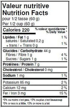Grain Brain Organic White Spelt Flour (5 LB) All Purpose Flour