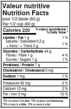 Grain Brain Organic White Spelt Flour (5 LB) All Purpose Flour