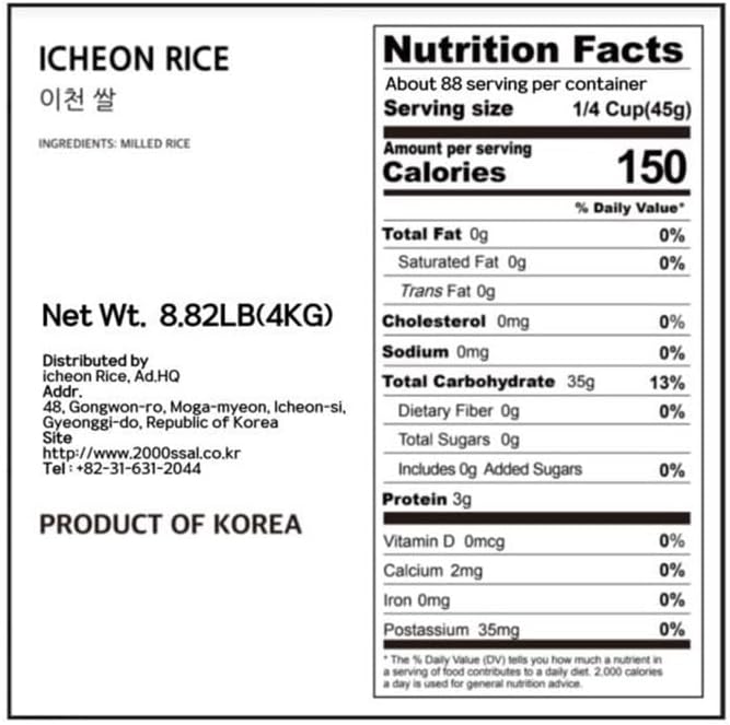 ICHEON RICE(ALCHANMI) - Premium Korean White Rice, Korean Imgumnim-pyo(KIng' rice) No Additives, Family Size 8.8lb(4kg)