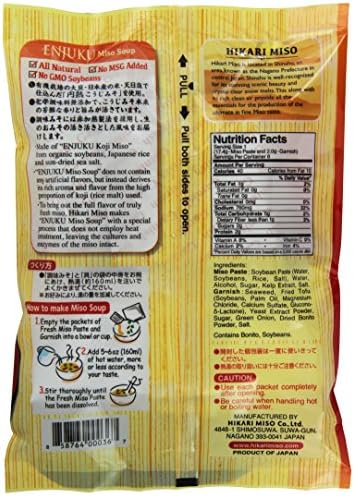 Hikari Miso Instant Miso Soup, Fried Tofu, 5.14 Ounce