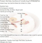 Freeze-Dried Tremella (Snow Fungus) Sweet Soup with Red Dates & Goji Berries – Instant Dessert, 6 Packs (16g Each), No Cooking, Smooth & Mild Sweet Taste 红枣枸杞银耳汤