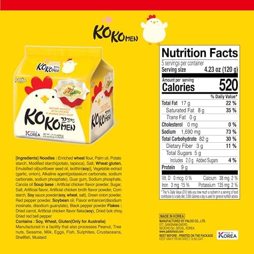 Paldo Fun & Yum Kokomen Ramen Hot Spicy Instant Noodles with Soup, Pack of 10, Chicken Based Broth, Best Oriental Style Korean Ramyun, K-Food, 꼬꼬면 120g x 10