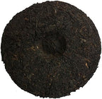 Yunnan Yong Hong Qi Zi Cake Tea Pu Erh Tea Stale Aged Puer Tea 357g