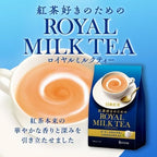 Nitto Royal Milk Tea Assortment – Original, Honey, Matcha Latte & Brown Sugar – 32 Sticks Total (8 Each) – Japanese Instant Milk Tea Variety Set