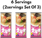 Marutai Kurume Tonkotsu Instant Noodle Soup Ramen Non-fried 6 Servings (2servings Set Of 3)