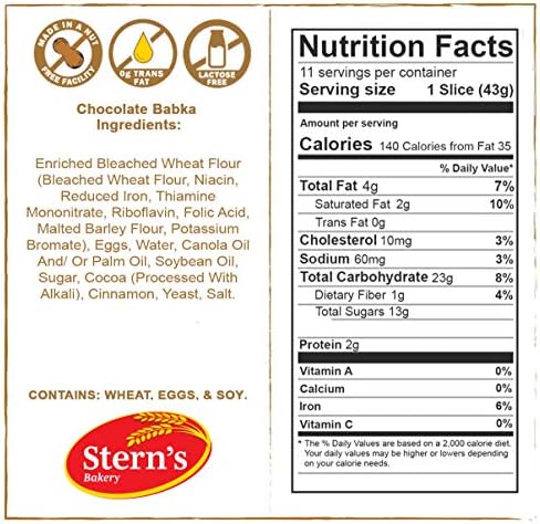 Chocolate Babka Bread | Hungarian Chocolate Babka Cake | Chocolate Cake | Baked Fresh Daily | Kosher, Dairy Free & Nut Free | 16 oz Stern’s Bakery