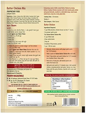 Suhana Butter Chicken 50g Pouch | Spice Mix | Easy to Cook - Pack of 12