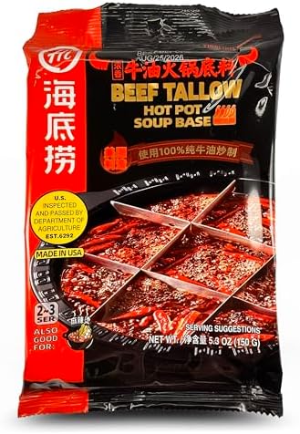 HAIDILAO Authentic Beef Tallow Hot Pot Sauce Premium Spicy Hot Pot Soup Base NEW ITEM 5.3oz (150g) X 2Bags