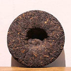 LWXLJMJZC－2020yr Aged Ripe Puerh Tea Cake 3.53oz-Dark Tea Pu erh - Shu (cook) Pu-erh Puer