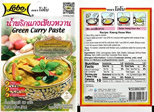 Lobo Variety Curry Paste (Red, Green, Yellow, Masaman, Panang Curry Paste - One of Each, 5 Total)