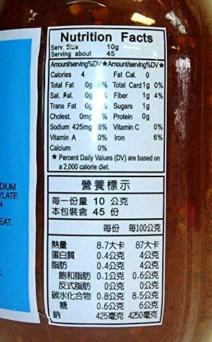 Hot Bean Sauce